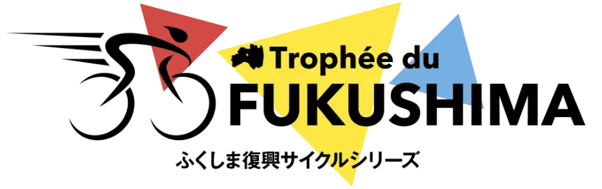 Trophee du FUKUSHIMA