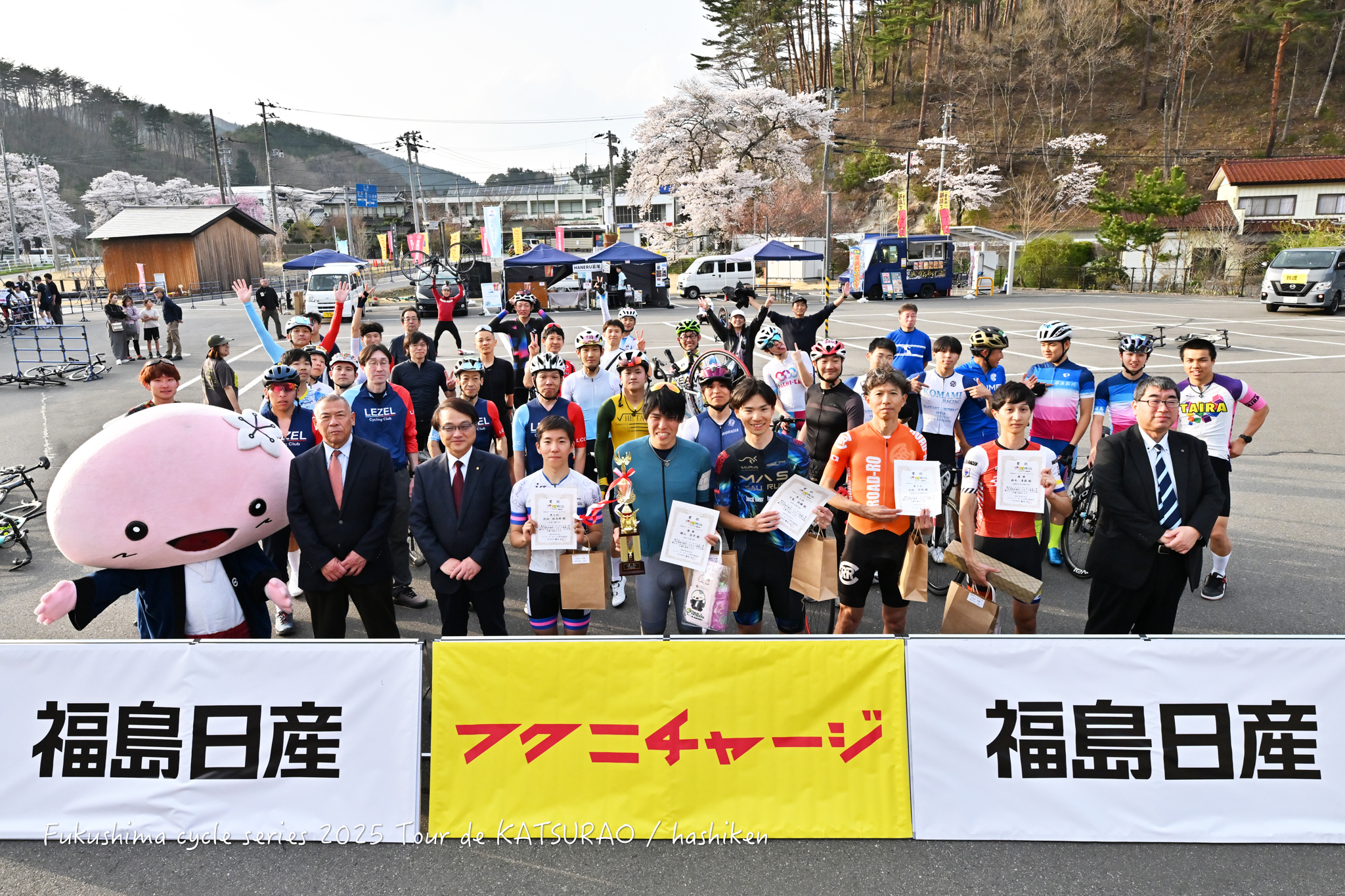 ツール・ド・かつらお