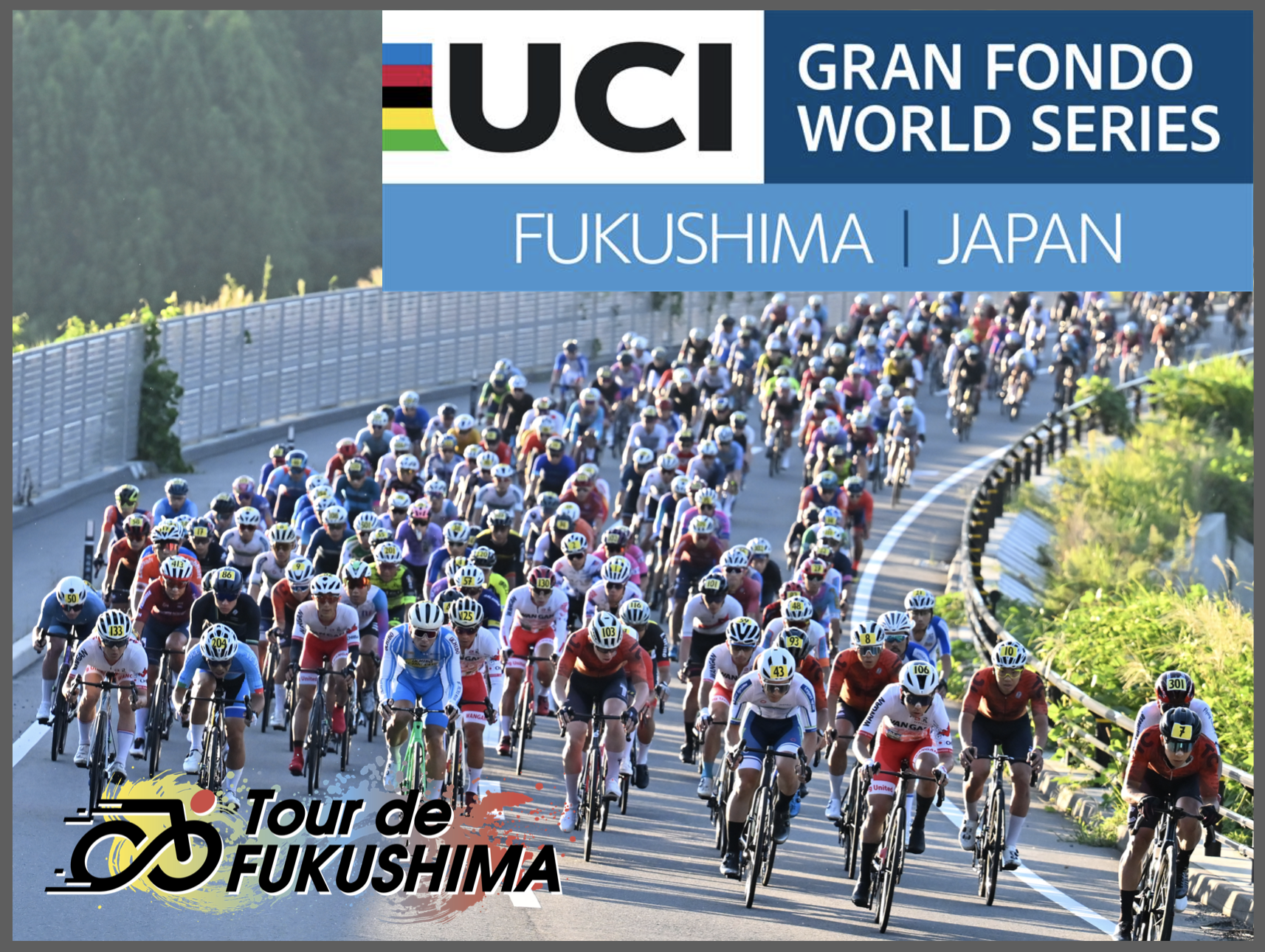 ツール・ド・ふくしま