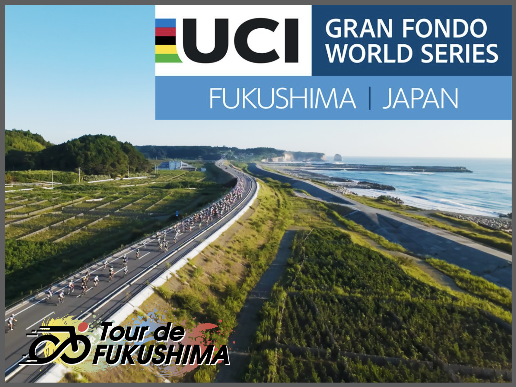 ツール・ド・ふくしま