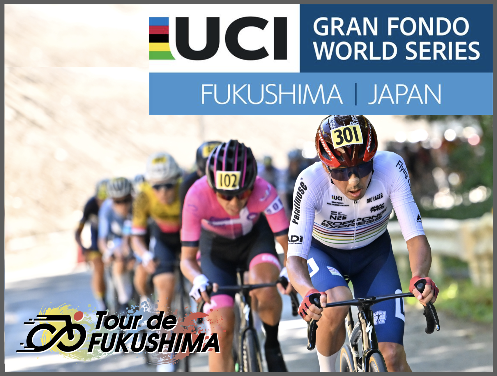 ツール・ド・ふくしま