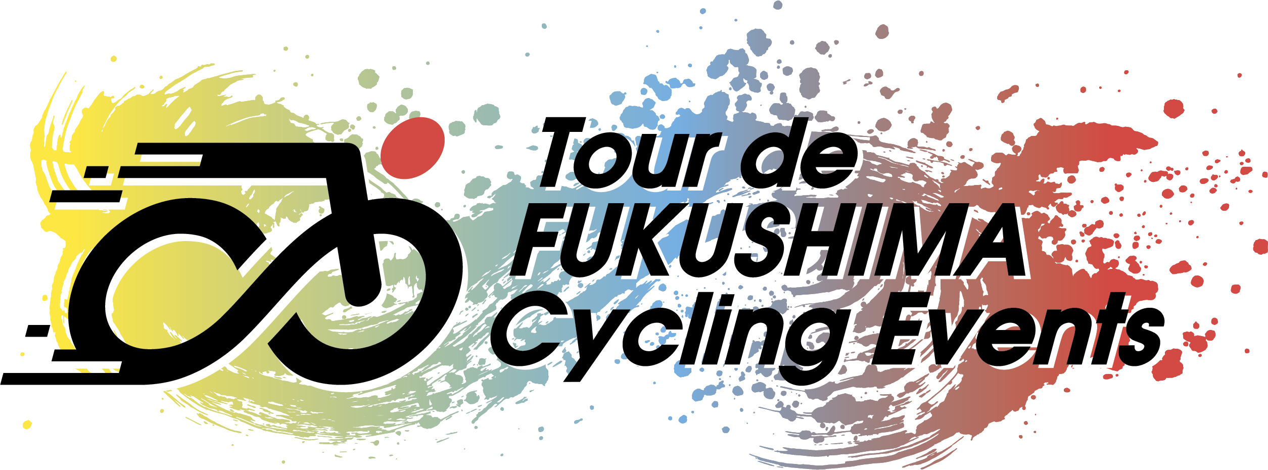 ツール・ド・ふくしまサイクリング