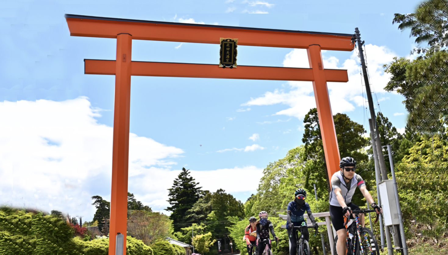 ツール・ド・ふくしまサイクリング