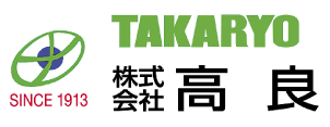 高良