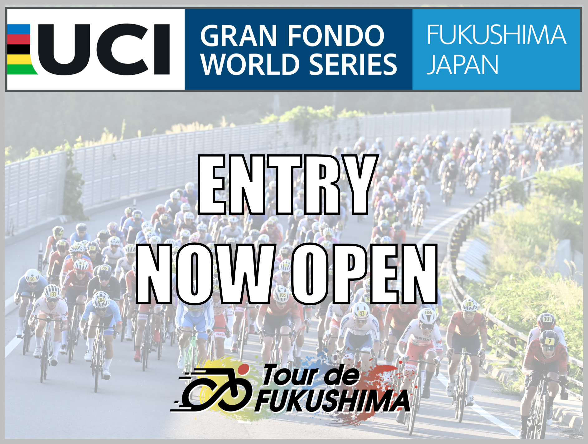 ふくしま復興サイクルシリーズ｜公式サイト